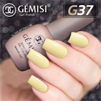 สีเจล  Gémesi Gel #37