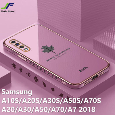 JieFie สำหรับ Samsung Galaxy A10S / A20S / A30S / A50S / A70S / A7 2018 / A20 / A30 / A50 / A70 Maple Leaf กรณีโทรศัพท์ Luxury Chrome ชุบ Soft TPU Cover