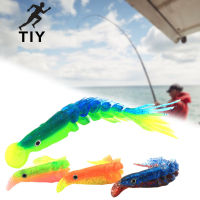 TIY Flexible Multi-Section Tail Lure Bait Durable Fishing Tackle Lure Bait Fishing Accessories