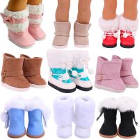 【YF】♧►  Shoes Ankle inch 43 Cm New Born Baby AccessoriesOur Generation Gifts