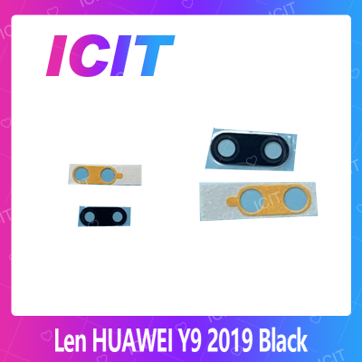 Huawei Y9 2019/JKM-LX2 อะไหล่เลนกล้อง กระจกเลนส์กล้อง กระจกกล้องหลัง Camera Lens (ได้1ชิ้นค่ะ) สินค้าพร้อมส่ง คุณภาพดี อะไหล่มือถือ (ส่งจากไทย) ICIT 2020