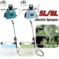 5/8L Electric Watering Sprayer Spray Gun 2600 MAH Battery Powered Pump Sprayer USB Rechargeable for Home Backyard Courtyard Yard