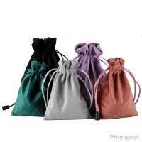 【YF】▦✢  DINYAO with Drawstring New Year Wedding Easter Pouches Soft Touching Jewelry