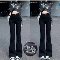 Black Flared Jeans Womens Large Size Fat Mm Autumn And Winter Plus Velvet Elastic High Waist Loose Slim Horseshoe Pants Trendy