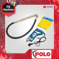 POLO เครื่องจี้ปูน CMV35X1.5M 800W เครื่องจี้ปูนสะพายหลัง