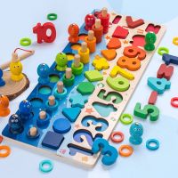 New Montessori Kids Wooden Math Toys Children Ocean Round Fish Magnetic Busy Board Shape Colors Match Puzzle Learning Gifts