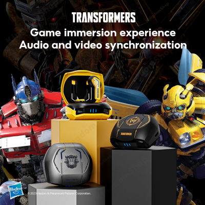 Transformers TF-T06 ชุดหูฟังบลูทูธไร้สายเกมตัดเสียงรบกวนแบบสปอร์ตใหม่คุณภาพเสียงสูงเหมาะสำหรับ Huawei Apple