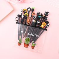 Cartoon Unicorn Pink Panther 20 Pack Korea Ins Net Red Set Pen Student Creative Cute Girl Hearty Gel Pen