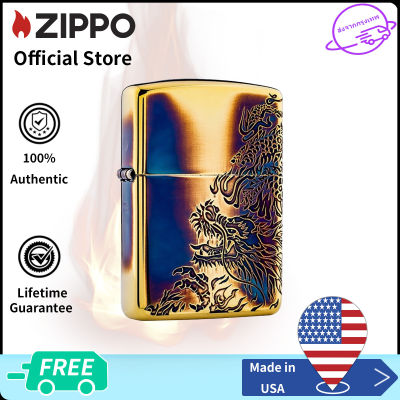 Zippo Chinese Dragon Design Brass Windproof Pocket Lighter | Zippo ZBT-3-17B ( Lighter without Fuel Inside)การออกแบบมังกรจีน（ไฟแช็กไม่มีเชื้อเพลิงภายใน）