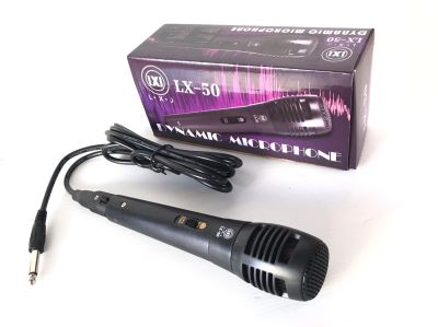 LXJ ไมค์พร้อมสาย ไมโครโฟน ร้องเพลง/พูด คาราโอเกะ Professional Dynamic Microphone (LXJ LX-50)