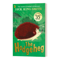 Milu The Hodgeheg หนังสือภาษาอังกฤษดั้งเดิม