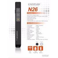 Knorvay Wireless Presenter with Laser Pointer N26C รีโมทพรีเซนต์ไร้สาย พร้อมเลเซอร์​แสง