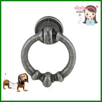 ปุ่มจับ HAFELE 481.21.361 สีเหล็กรมดำCABINET KNOB HAFELE 481.21.361 ANTIQUE IRON **ด่วน สินค้าเหลือไม่เยอะ**