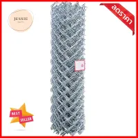 ตาข่ายทอ SUN MOON เบอร์ 12 2 นิ้ว 1.2x10 ม.CHAIN LINK SUN MOON #12 2" 1.2X10M **มีบริการชำระเงินปลายทาง**