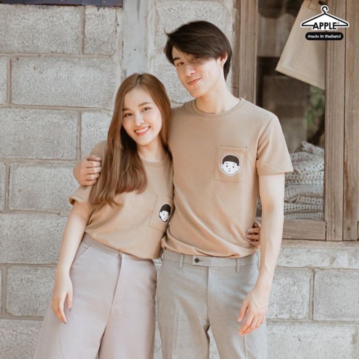 miinshop-เสื้อผู้ชาย-เสื้อผ้าผู้ชายเท่ๆ-เสื้อคู่-คู่รัก-new-minimal-ขายเป็นคู่ได้เสื้อ-2-ตัว-สั่ง1ได้2ตัว-เสื้อผู้ชายสไตร์เกาหลี