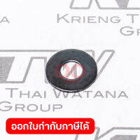 อะไหล่LS-1212#157 FLAT WASHER