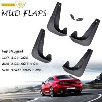 Universal Mud Flaps Mudflaps Splash Guards Mudguards สำหรับ Peugeot SW CC SD 107 108 205 206 207 306 307 308 405 406 407 508 607