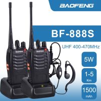 Baofeng Walkie-Talkie 888S ตัวรับส่งสัญญาณวิทยุแฮมแบนด์คู่ UHF 400-470 Mhz สำหรับคลังสินค้า BF-888S โรงงานหูฟัง Walkie Talkie J46