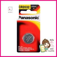 ถ่านกระดุมแบน PANASONIC CR-2032 แพ็ค 1 ก้อนCOIN BATTERY PANASONIC CR-2032 PACK 1 **ทักแชทได้ค่ะ ยินดีบริการ**