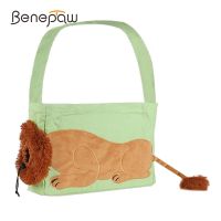 Benepaw กระเป๋าใส่แมวเคลื่อนที่รูปสิงโตนิ่มสวมใส่สบายทนทานสำหรับสุนัขทุกตัวลูกสุนัขลูกแมวการเดินทางกระเป๋าหิ้ว