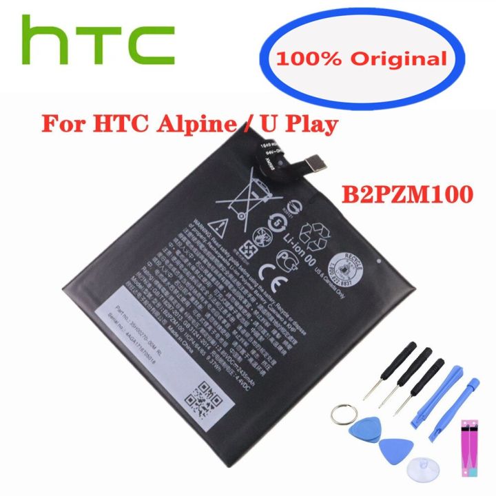 แบตเตอรี่2435mah-b2pzm100ใหม่สำหรับ-htc-alpine-u-play-td-lte-u-play-td-lte-แบตเตอรี่ซิมอะไหล่โทรศัพท์มือถือคู่