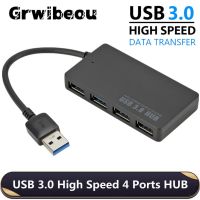 Grwibeou High Speed USB 3.0 HUB Multi USB Splitter 4 Ports Expander Multiple USB Expander Computer Accessories For Laptop PC