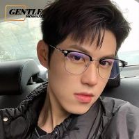 (GENTLE MOSCOT) ใหม่ป้องกันแสงสีฟ้าแฟชั่นครึ่งกรอบโลหะแว่นตาธุรกิจสายตาสั้นเกรดแว่นตาผู้ชาย