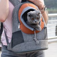 Outdoor Mesh Backpack Dog Carrier Bags Double Shoulder Portable Travel Backpack Dog Front Bags