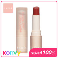 Naree Everyday Real Sheer Lipstick 3.5g #203 IM Lucky นารี ลิปสติกเนื้อเชียร์ เนื้อสัมผัสฉ่ำนุ่มลื่น ทาง่าย