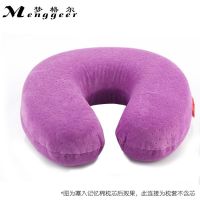 Original genuine pillowcase U-shaped pillow neck pillow replacement cover pillow latex pillow travel U-shaped spare pillowcase single