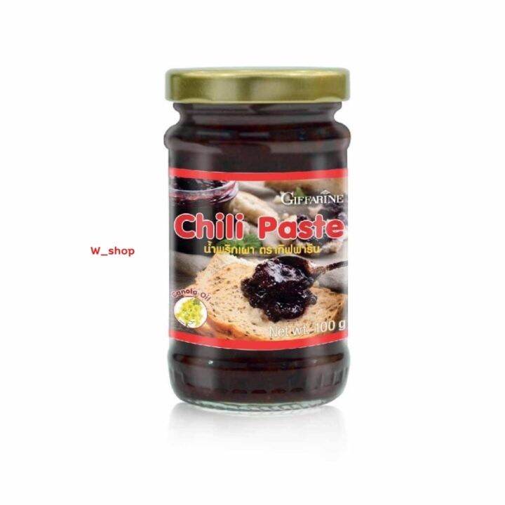 น้ำพริกเผา-กิฟฟารีน-พริกเผาทาขนมปัง-คุณภาพสูง-ทานแล้วไม่อ้วน-chili-paste-giffarine