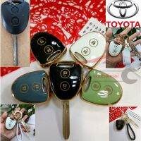 1PCS/นุ่มใหม่ TPU กระเป๋ากุญแจเหมาะสำหรับ Toyota Wigo G Flip Key Key Chain Toyota Avanza 2018อะไหล่รถยนต์