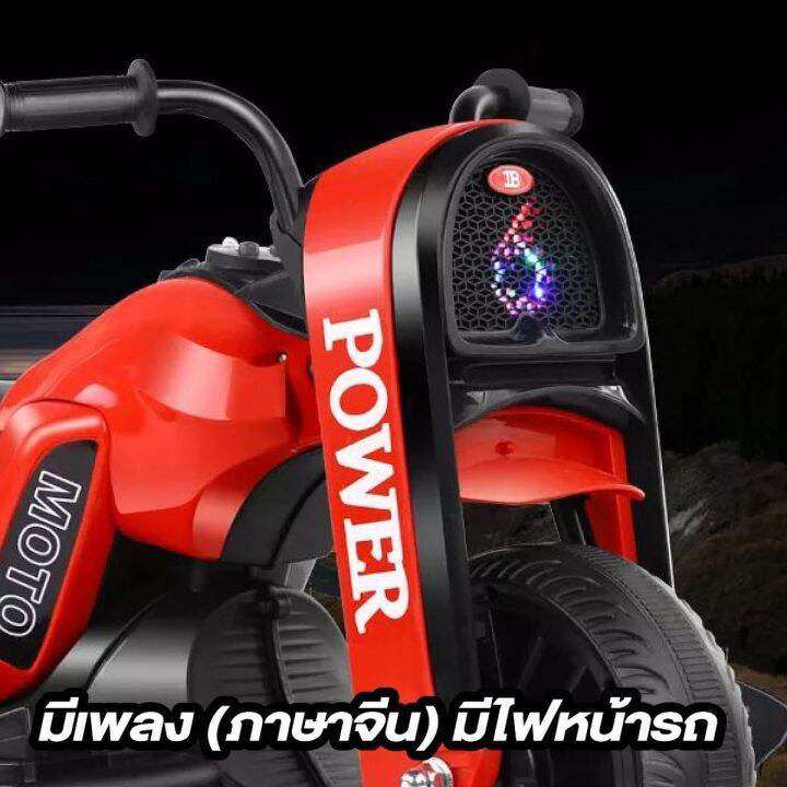 รถมอไซเด็กscooter-เหมาะกับ1-6-ขวบ-สกู๊ตเตอร์ขับได้จริง-สกู๊ตเตอร์เด็ก-สกู๊ดเตอร์เด็ก-คันใหญ่แข็งแรง