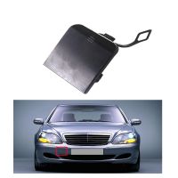 Front Bumper Grill Tow Eye Hook Cap Cover Random Color For Mercedes-Benz W220 S430 S500 S600 S55 AMG 2208851223 A2208851223