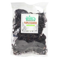 Natural Efe | Purple Seaweed | สาหร่ายสีม่วง 50g