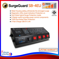 SurgeGuard SB-4EU (Hybrid Surge Protector) ปลั๊กกรองไฟ ตัดไฟเกิน ลดทอนไฟกระชากและลดทอนสัญญาณรบกวน พร้อมช่อง USB รับประกันตลอดอายุการใช้งาน