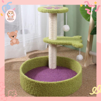 ⭐️Animal Shopping⭐คอนโดแมว 3 ชั้น ที่ฝนเล็บแมว แท่นฝนเล็บ ของเล่นสำหรับน้องแมว Cat climbing frame ทรงดอกไม้ ทรงหัวใจ กรงเล็บเจียร คอนโดพร้อมถาดนอน