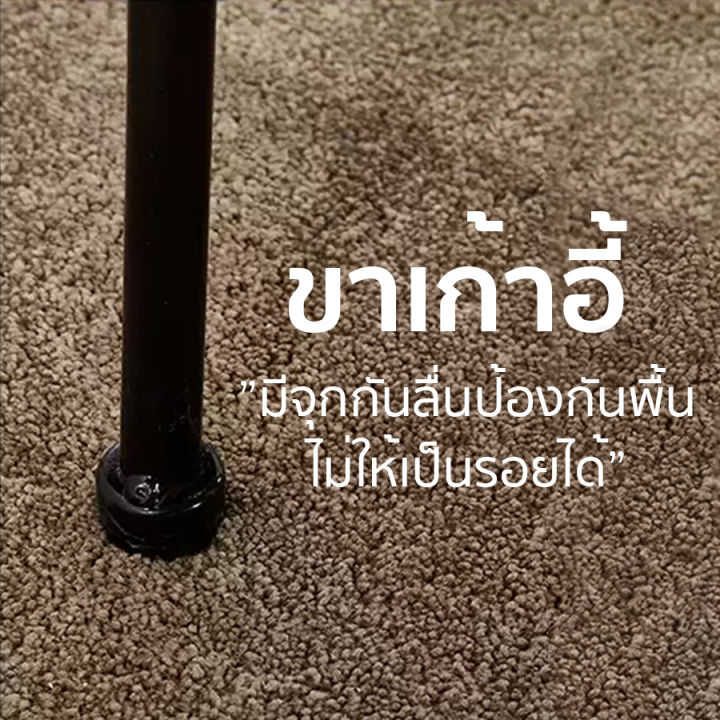 เก้าอี้หวาย-เก้าอี้ในสวน-โต๊ะไม้หวาย-เก้าอี้สนาม-ทำมาจากโครงเหล็ก-หุ้มด้วยหวาย-สำหรับสวนหลังบ้าน-กลางแจ้ง-ในร่มระเบียง-bleenhouse