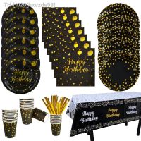 ❂◄ Black Gold Birthday Disposable Tableware Paper Plates Cups Napkins for Adults Happy Birthday Party Home Decor Favor Supplies