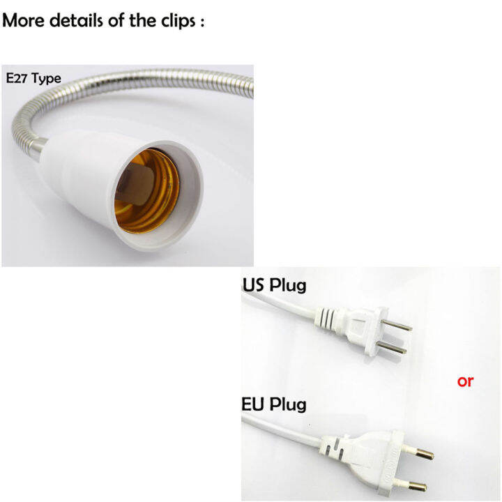qkkqla-360-degrees-flexible-desk-lamp-holder-e27-base-socket-clip-on-cable-with-on-off-switch-for-home-plant-grow-light