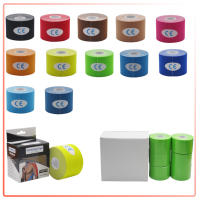 Kinesiology Tape เทปบำบัด เทปติดกล้ามเนื้อ เทปพยุงกล้ามเนื้อ ขนาด 5cm ยาว 5 เมตร บรรเทาอาการเจ็บกล้ามเนื้อ ลดอาการปวดกล้ามเนื่อ