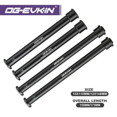 OG-EVKIN QR004 Carbon Road Bike MTB Disc Brake 12 speed Quick Release Front 15x110MM M15 M12xP1.5 Rear 12x148MM Bicycle Skewers