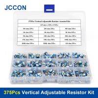 375Pcs Vertical Adjustable Resistor Assorted Kit 22Values x 25Pcs 100 ohm ~ 1M Trimpot Ariable Resistor Assortment Kit