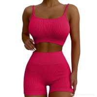 ♗∏﹍ Vito Martha 016A 2023 European and American cross-border Amazon seamless exercise yoga fitness suit vest shorts press line sports set new women