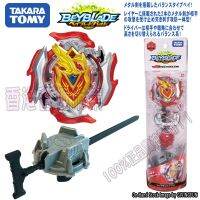 B-105 BEYBLADE ของแท้ซีรีย์อัลตร้าซีรีย์ Z แอบโซลูทเบลดเทพแห่งสงครามสปินโดมิเนเตอร์