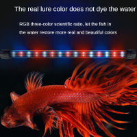 ไฟ LED ตู้ปลา PVC กันน้ำ Full Spectrum Rgb Brightening และสีเพิ่มสะเทินน้ำสะเทินบกดำน้ำ Aquarium T4โคมไฟ97ซม.