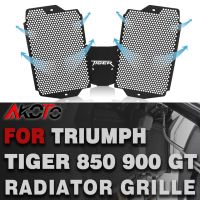 D NEW DEGIN Radiator Guard Grille Grill Cover For Tiger 900 Tiger 900 Rally Tiger GT Tiger 900 Rally Pro 850 Sport 2020 -2022