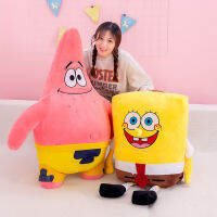 【CW】 ใหม่ SpongeBob Pies ตุ๊กตาดาวใหญ่ของเล่นตุ๊กตา 、 ตุ๊กตาขนาดใหญ่ของขวัญวันเกิด 、 เตียงหมอน