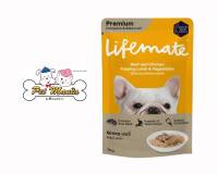 Lifemate Complete &amp; Balaced Beef and Chicken Topping Lamb &amp; Vegetables Gravy Adult ไลฟ์เมต อาหารเปียกสูตรสุนัขโต เนื้อวัวและไก่หน้าแกะและผักในน้ำเกรวี่ 70g