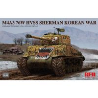 แบบทหารสุดๆ √ Ryefield ชุดประกอบโมเดลประกอบโมเดล1/35 M4A3 76W HVSS Sherman โมเดลสงครามเกาหลี5049